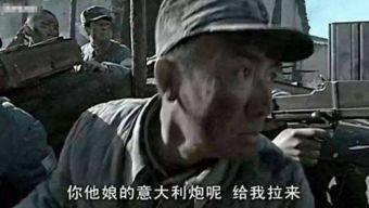 李云龙最新爆料视频播放,揭秘历史真相与个人命运  第3张