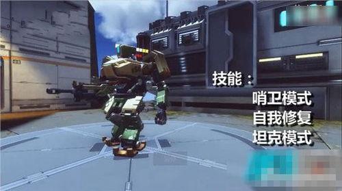 堡垒最新爆料视频,揭秘游戏新内容与玩法升级 第2张 堡垒最新爆料视频,揭秘游戏新内容与玩法升级 第2张