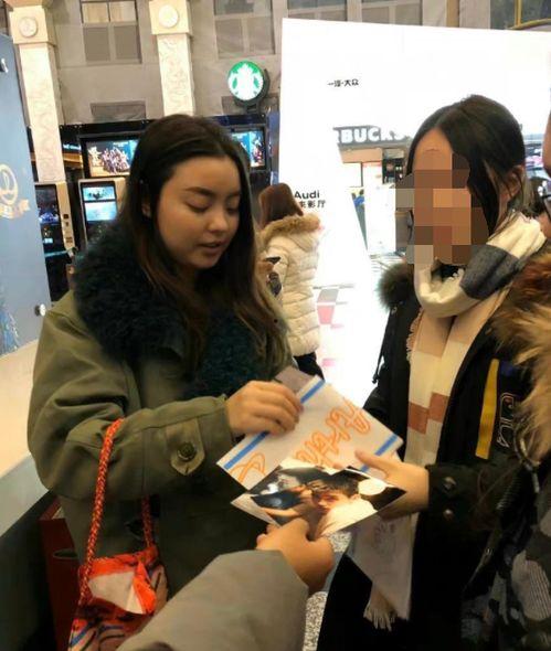 陈飞宇与网红吃瓜,揭秘娱乐圈幕后真相 第3张 陈飞宇与网红吃瓜,揭秘娱乐圈幕后真相 第3张