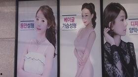 娱乐圈不能爆料的明星,揭秘那些不为人知的幕后故事 第3张 娱乐圈不能爆料的明星,揭秘那些不为人知的幕后故事 第3张