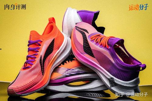 李宁绝影爆料事件视频播放,揭秘事件背后真相 第2张 李宁绝影爆料事件视频播放,揭秘事件背后真相 第2张