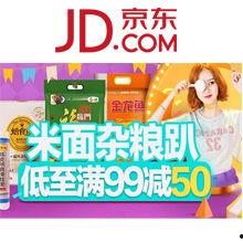 保健器材爆料案例视频,视频揭露行业黑幕,消费者权益如何保障? 第2张 保健器材爆料案例视频,视频揭露行业黑幕,消费者权益如何保障? 第2张