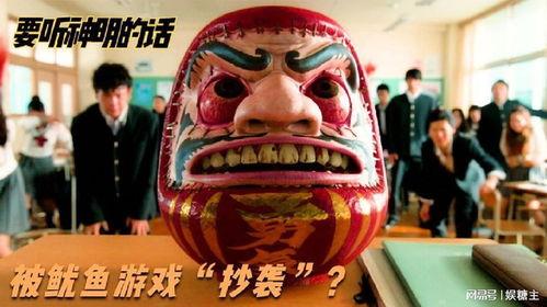 听神明的话在线观看,探索听神明的话在线观看之旅 第2张 听神明的话在线观看,探索听神明的话在线观看之旅 第2张