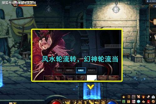 崩铁灵砂最新爆料,神秘力量觉醒,探寻未知领域 第2张 崩铁灵砂最新爆料,神秘力量觉醒,探寻未知领域 第2张