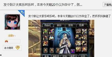 吃瓜王座第一集免费观看,揭秘娱乐圈风云变幻 第2张 吃瓜王座第一集免费观看,揭秘娱乐圈风云变幻 第2张